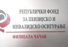 Smenjena direktorka filijale PIO fonda u Čačku