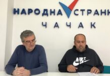 Narodna stranka Čačak: Konkurs za subvencije za bicikle pun nepravilnosti i nelogičnosti