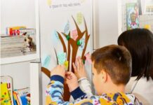 Bogat program Gradske biblioteke za septembar