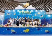 “Pčelica“ sa brojnim novim izdanjima na 68. Sajmu knjiga u Beogradu