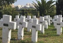Izložba “Srpsko vojničko groblje u Ažiru“ u Narodnom muzeju