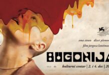 “Bugonija“ u čačanskom Kulturnom centru: Nova crnohumorna vizija Jorgosa Lantimosa