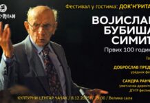 Film o Bubiši Simiću u KC Čačak: Priča o prvih sto godina legende džeza
