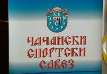 Proglašeni najbolji sportisti Čačka u 2025. godini, predstavljamo svih 29 laureata