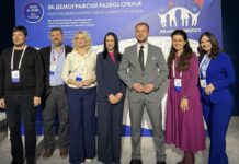Čačak se priključio nacionalnoj akciji za demografski razvoj Srbije