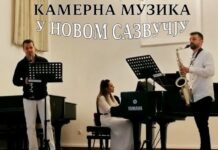 Kamerna muzika u novom sazvučju u Kulturnom centru Čačak