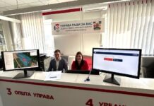 Gornji Milanovac spreman za početak legalizacije, urađen zoning plan: “Svoj na svome“ kreće 8. decembra