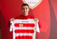 Branislav Tomić se vratio u Borac 1926