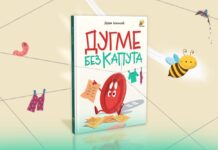“Dugme bez kaputa“: Pesničko iskustvo za otkrivanje skrivenih svetova