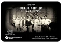 Izložba “Prognanici“ u Čačku: Svedočanstvo o deportaciji Slovenaca i gostoprimstvu srpskog naroda 1941.