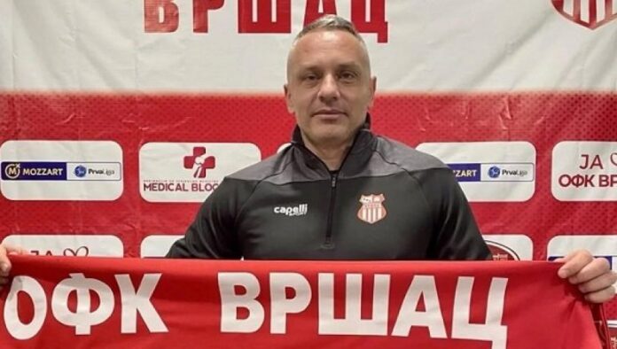 Darko Rakocevic - Vrsac