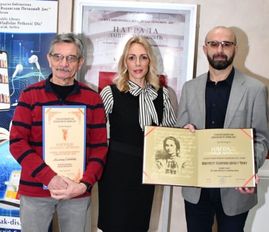 Otvorena 27. izložba “Štampana reč“: Priznanja za dizajn i izdavački poduhvat godine