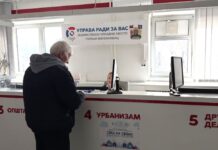 Radno vreme za upis prava nepokretnosti u Gornjem Milanovcu produženo do 20 časova