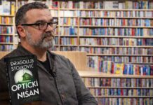 Promocija romana “Optički nišan“ Dragoljuba Stojkovića
