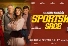 Domaća komedija “Sportsko srce“ na repertoaru Kulturnog centra