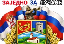 Zajedno za Lučane: Razlog poništavanja studentske liste nije Marko Paunović, već njihova nesposobnost