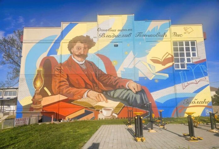 Dis mural Zablace