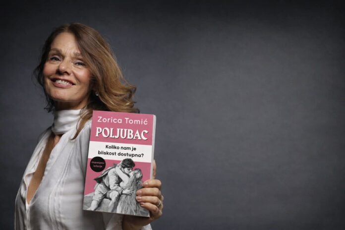 Milica Tomic - Bliskost