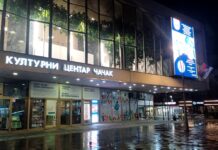 Promocija knjige Aleksandra Ignjatovića “Tanka crna linija“