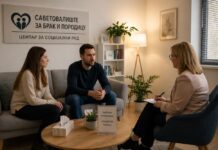 Sve više Čačana traži pomoć u Savetovalištu za brak i porodicu