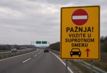 Upozorenje MUP-a zbog učestalih slučajeva vožnje u suprotnom smeru