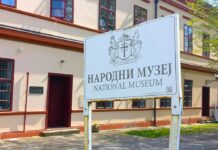 Predstavljanje novog broja Zbornika radova Narodnog muzeja