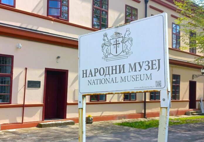 Narodni muzej - Maj 26 2