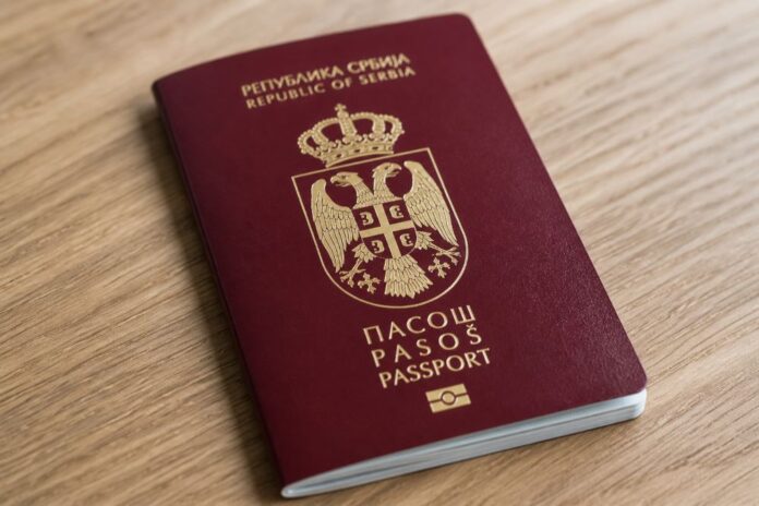 Pasos Srbije