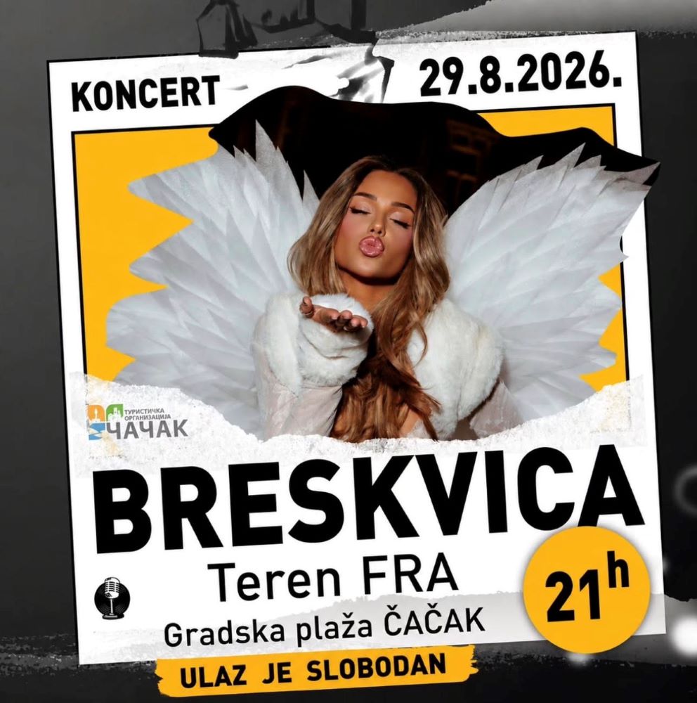U subotu na terenu FRA pored Morave koncert Anđele Ignjatović Breskvice