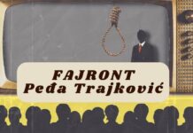 Predstavom “Fajront“ večeras počinje “Leto u Atrijumu Kulturnog centra“