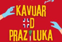 Predstavom “Kavijar od praziluka“ završava se “Leto u Atrijumu Kulturnog centra“