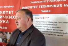 Milan Plazinić tvrdi da neće biti pomoćnik gradonačelnika Čačka