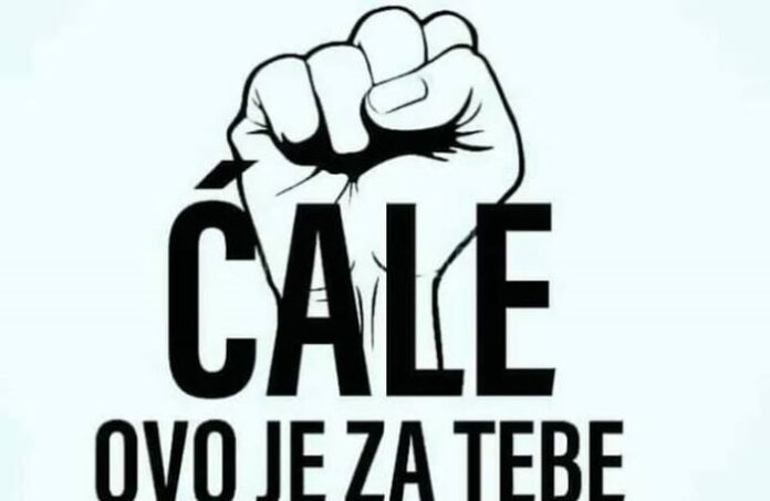 Cale ovo je za tebe