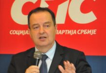 Socijalistička partija Srbije predala izbornu listu “Ivica Dačić – faktor stabilnosti“