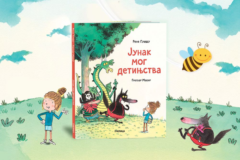 “Junak mog detinjstva“: Priča o hrabrosti da se bude svoj