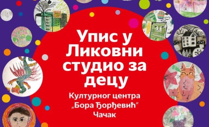 Likovni studio za decu