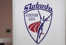 U Gradskoj biblioteci promocija monografije povodom 60 godina Atletskog kluba Sloboda