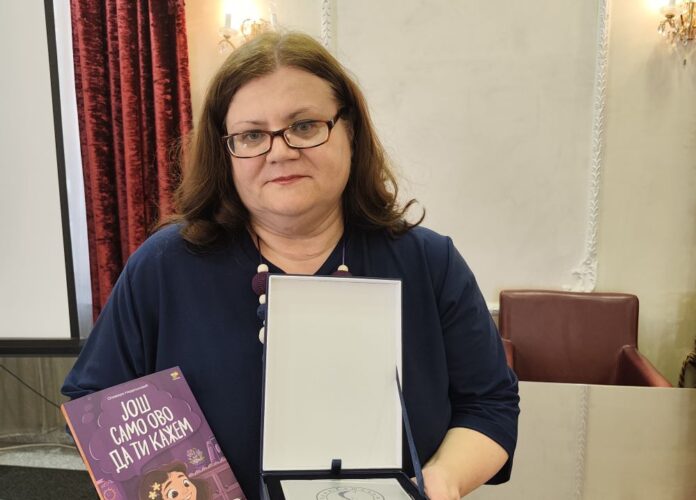 Olivera Nedeljkovic - Gasino pero slajder
