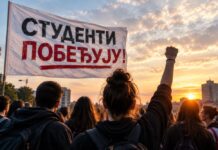 Obustavljena akcija “Student u svakom selu“ u Republici Srpskoj