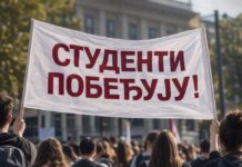 Proglašena “Studentska lista – studenti pobeđuju“, ovo su kandidati za poslanike iz Čačka