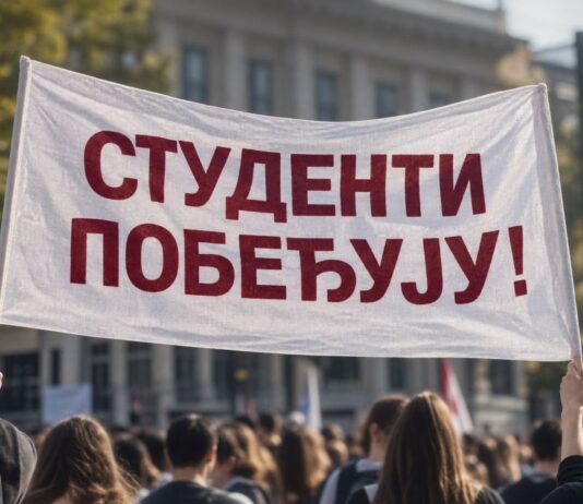 Proglašena “Studentska lista – studenti pobeđuju“, ovo su kandidati za poslanike iz Čačka