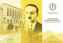 Čačak u subotu domaćin tradicionalnog medicinskog simpozijuma “Dani dr Dragiše Mišovića“