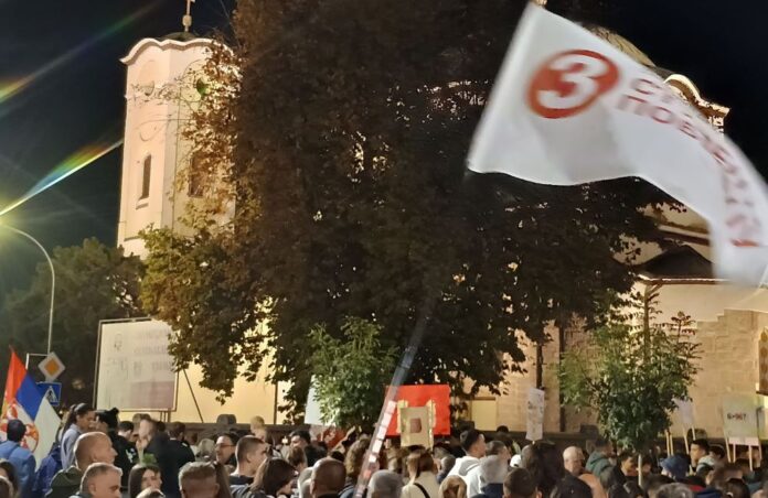 Dveri Studentska lista