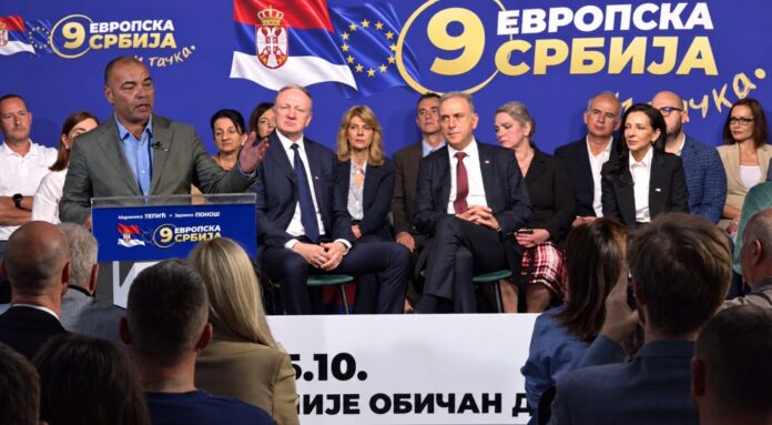 Evropska Srbija Goran Jesic