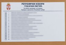 Sutra počinje štampanje glasačkih listića za izbore 25. oktobra, u birački spisak upisano 6.450.523 birača