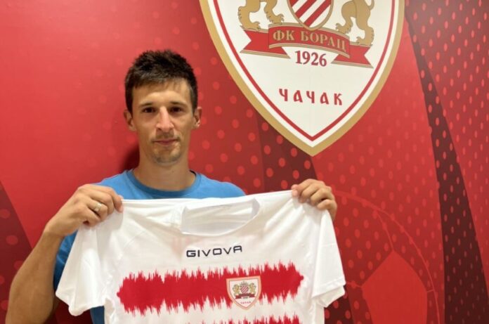 Milos Vidovic 1