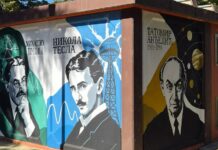 Tesla, Pupin i Anđelić na trafostanici kod FTN: Murale oslikali čačanski učenici