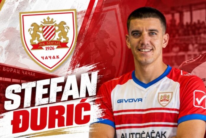 Stefan Djuric