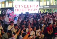 Na Gradskom trgu u Čačku održan predizborni skup Studentske liste