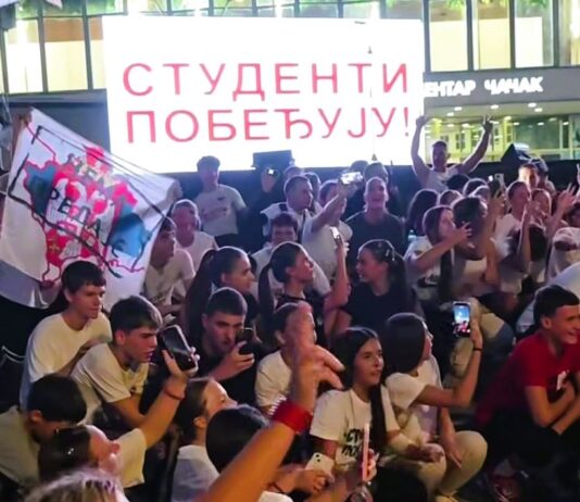 Na Gradskom trgu u Čačku održan predizborni skup Studentske liste